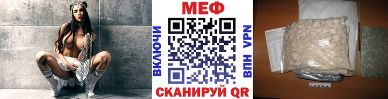 Названия наркотиков Ростов-на-Дону Alpha-PVP  omg как зайти  МЕФ  Псилоцибиновые грибы  Марихуана  COCAIN 