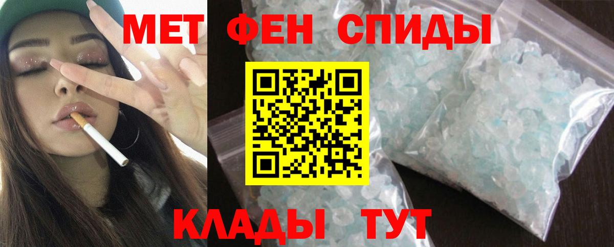 АМФ Premium Ростов-на-Дону