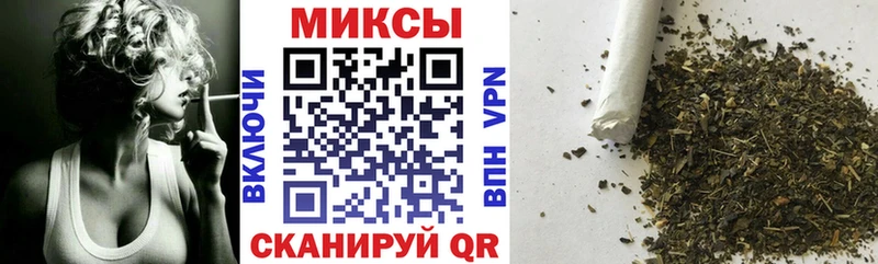 закладки  Ростов-на-Дону  БУТИРАТ 1.4BDO 