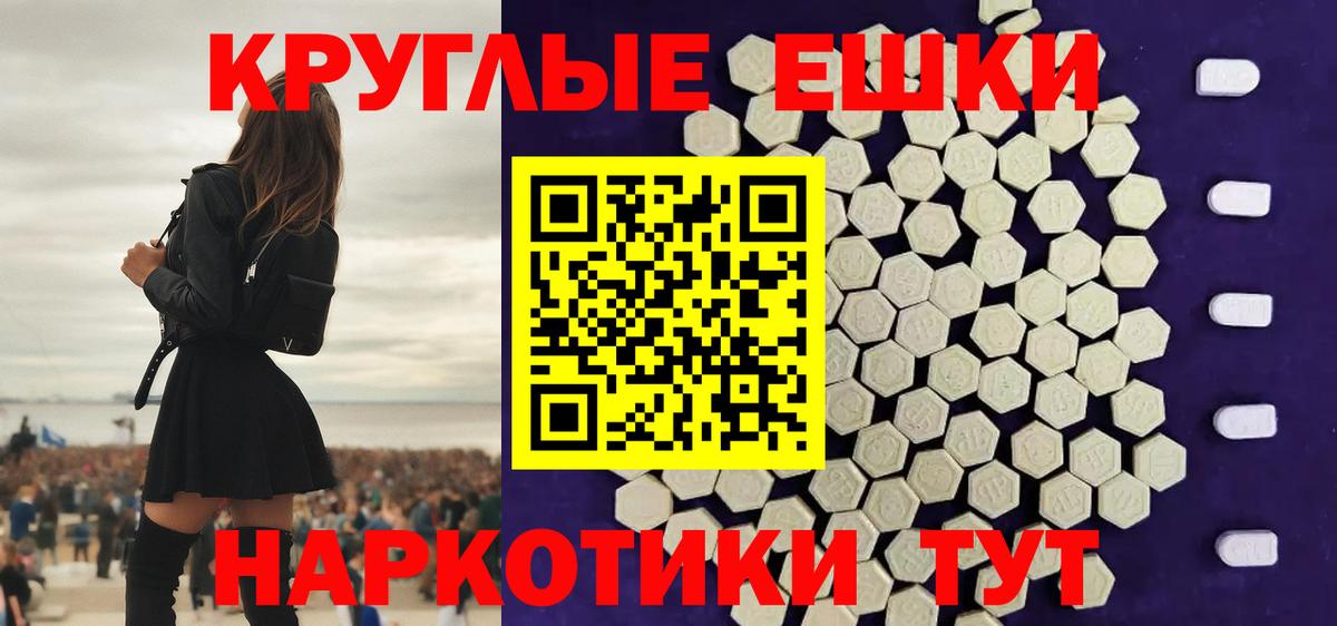  COCAIN Ростов-на-Дону