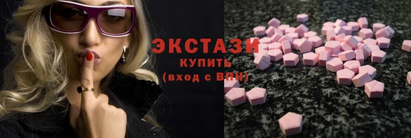 круглые Надым