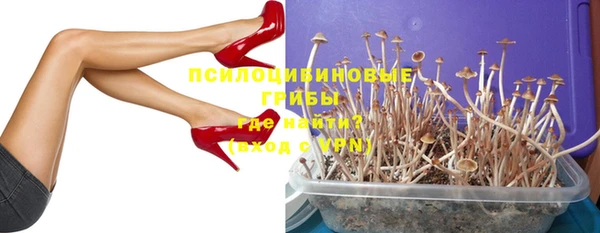 первитин Наволоки