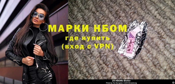 эйфоретик Ладушкин