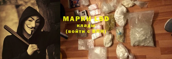 круглые Надым