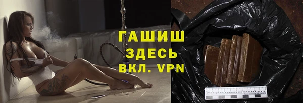 первитин Наволоки