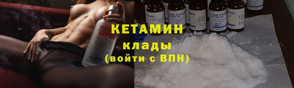 первитин Наволоки