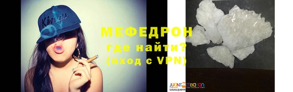 круглые Надым
