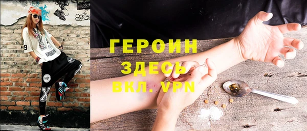 круглые Надым