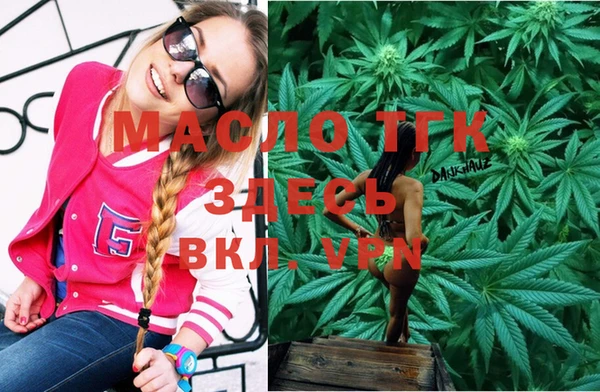 круглые Надым