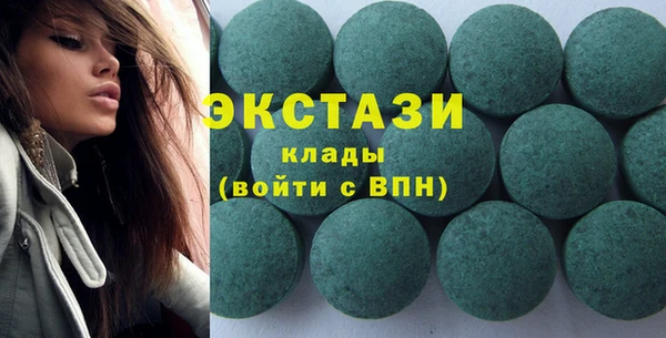 круглые Надым