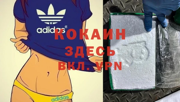 круглые Надым
