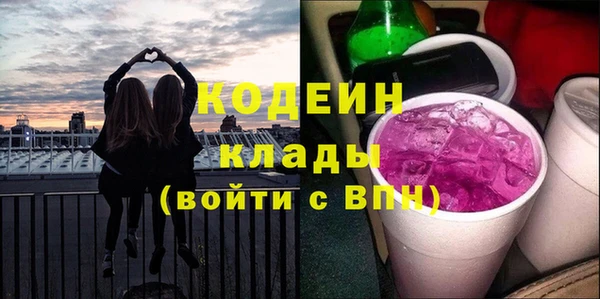 круглые Надым