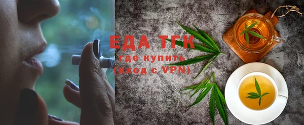 первитин Наволоки
