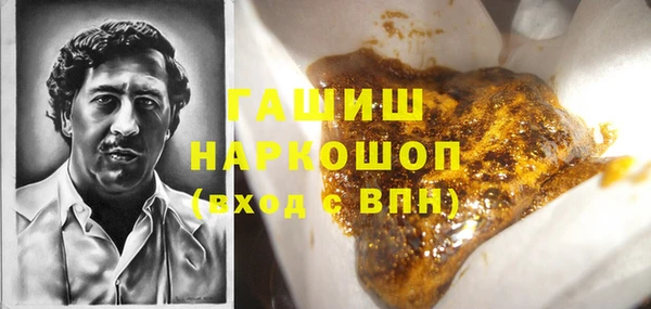 круглые Надым