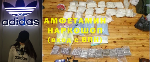 круглые Надым