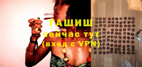 круглые Надым