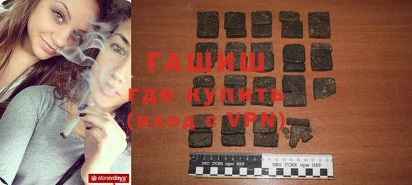 круглые Надым