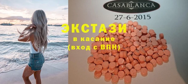 круглые Надым