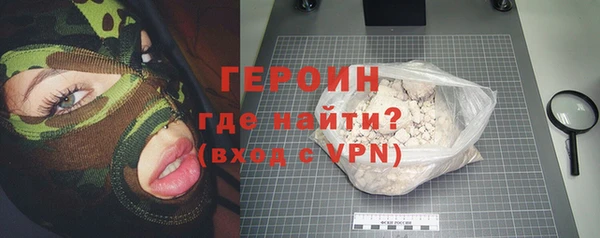 круглые Надым