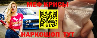 PSILOCYBIN Бийск