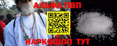 мяу мяу мука Ликино-Дулёво