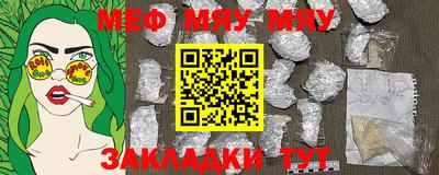 прущие крисы Берёзовский