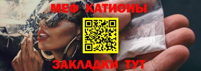 метадон Ливны