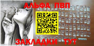 мяу мяу мука Ликино-Дулёво