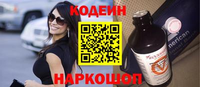 меф VHQ Беслан