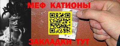 PSILOCYBIN Бийск