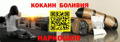 прущие крисы Берёзовский