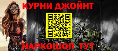 метадон Ливны