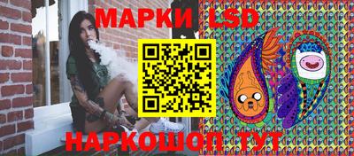 прущие крисы Берёзовский