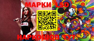 меф VHQ Беслан