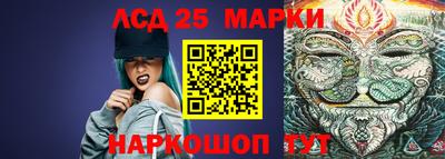 меф VHQ Беслан