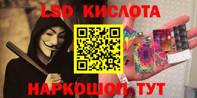 метадон Ливны