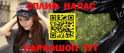 PSILOCYBIN Бийск