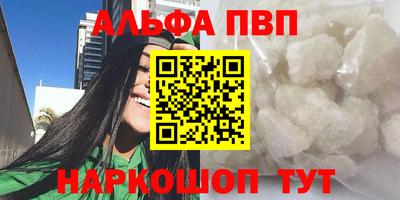 крисы Лесосибирск