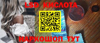 мяу мяу мука Ликино-Дулёво