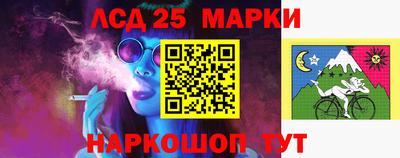 метадон Ливны