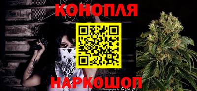 мяу мяу мука Ликино-Дулёво
