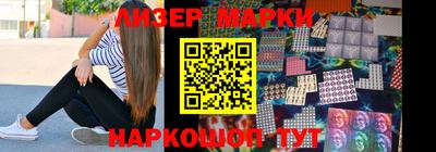 мяу мяу мука Ликино-Дулёво