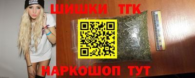 мяу мяу мука Ликино-Дулёво