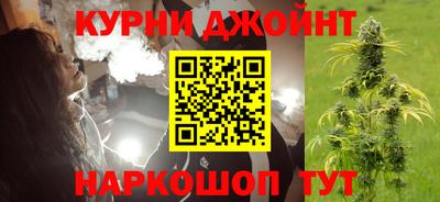 мяу мяу мука Ликино-Дулёво