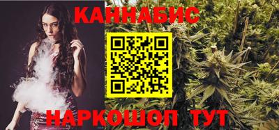 метадон Ливны