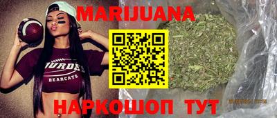 меф VHQ Беслан