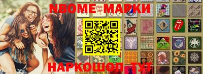 крисы Лесосибирск
