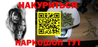 крисы Лесосибирск