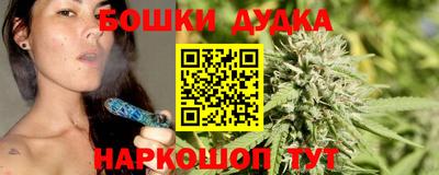 мяу мяу мука Ликино-Дулёво
