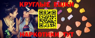 прущие крисы Берёзовский